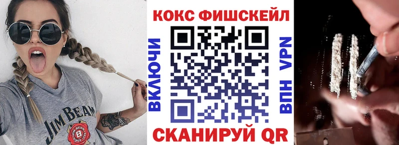магазин продажи наркотиков Суздаль shop какой сайт КОКАИН Эквадор