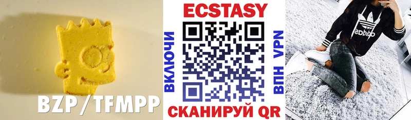 купить наркоту  Суздаль  Экстази louis Vuitton 