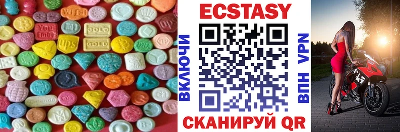Ecstasy Punisher Суздаль