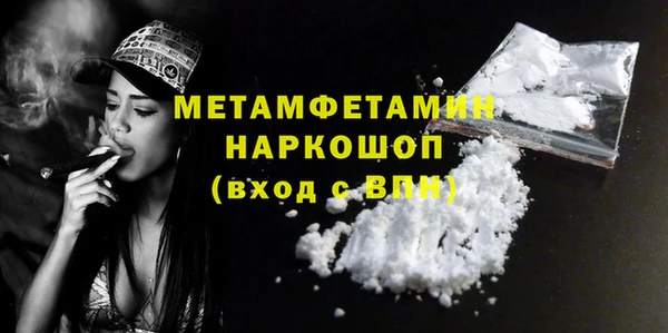 mdpv Пролетарск