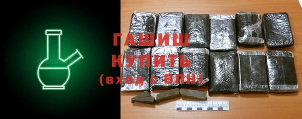 дживик Приозерск