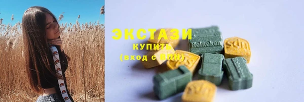 дживик Приозерск