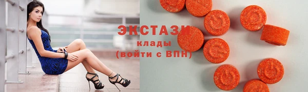 спиды Горно-Алтайск
