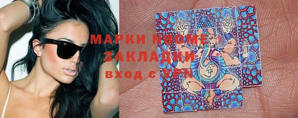 mdpv Пролетарск