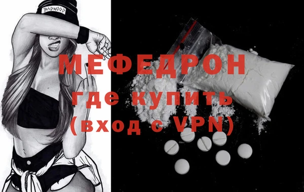 синтетический гашиш Горняк
