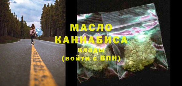 дживик Приозерск