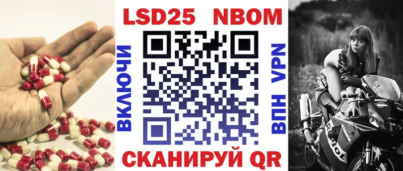 Лсд 25 экстази кислота  продажа наркотиков  Суздаль 