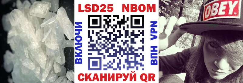 LSD-25 экстази кислота Суздаль
