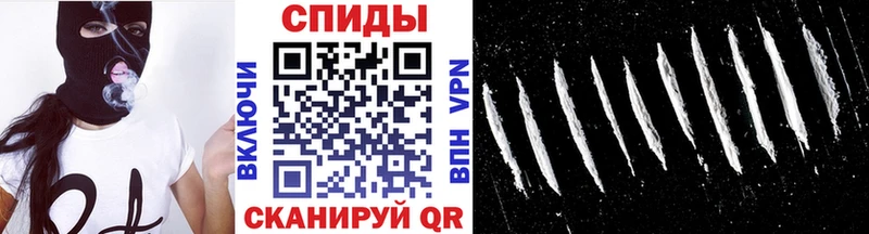 Метамфетамин Декстрометамфетамин 99.9%  где купить   Суздаль 