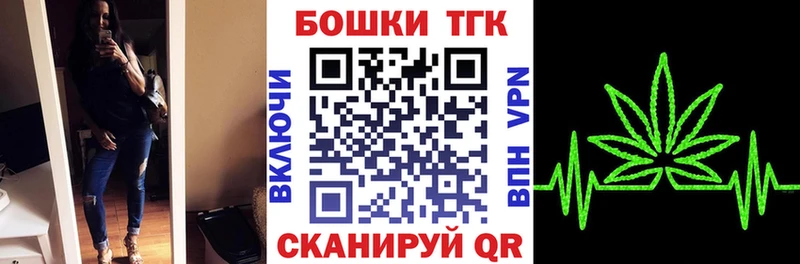 дарнет шоп  Суздаль  гидра ссылки  Марихуана семена 